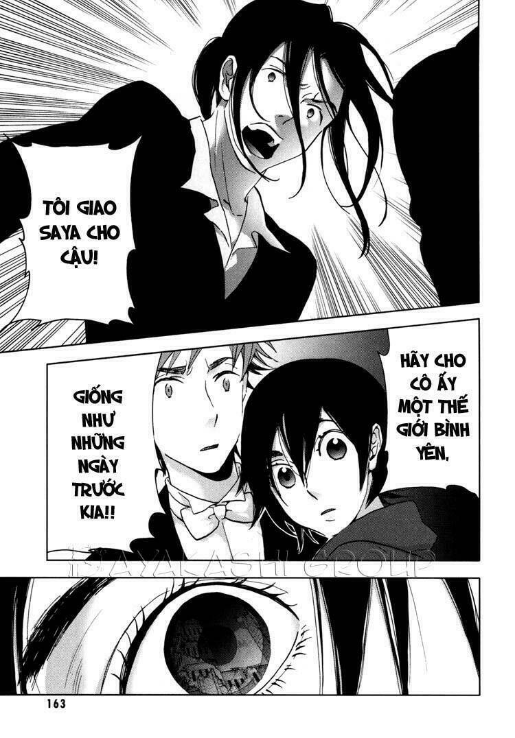 blood [plus] chapter 35 7