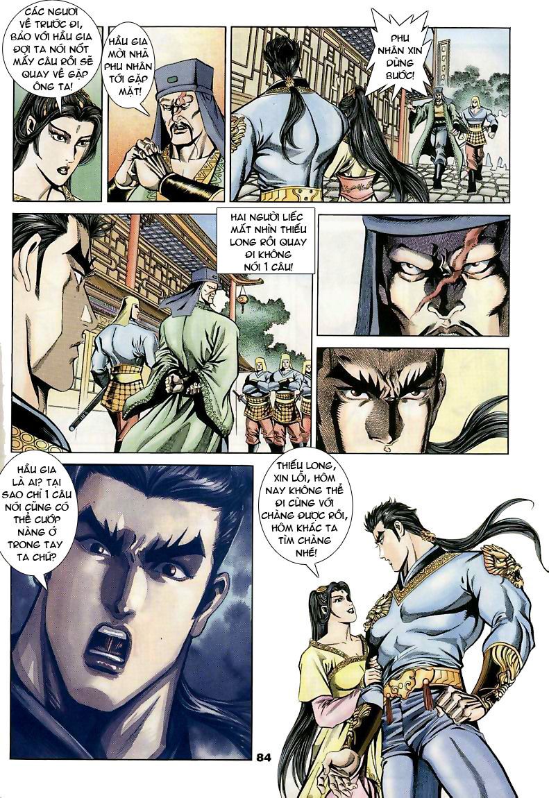 tầm tần ký chapter 9 24