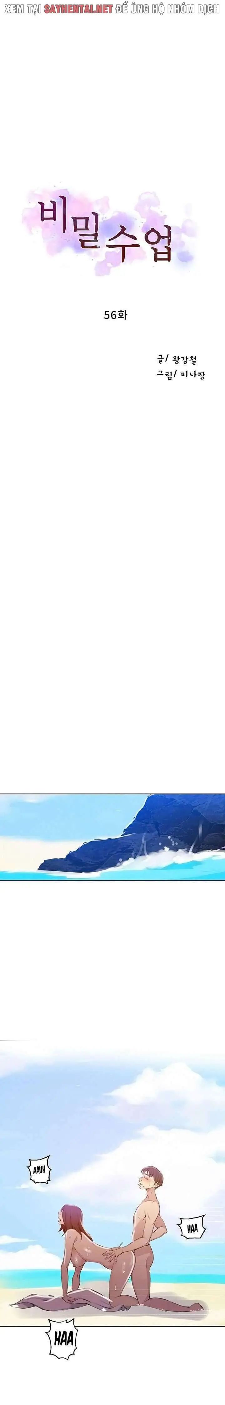 lớp học gia đình (bản không che) chapter 56 1