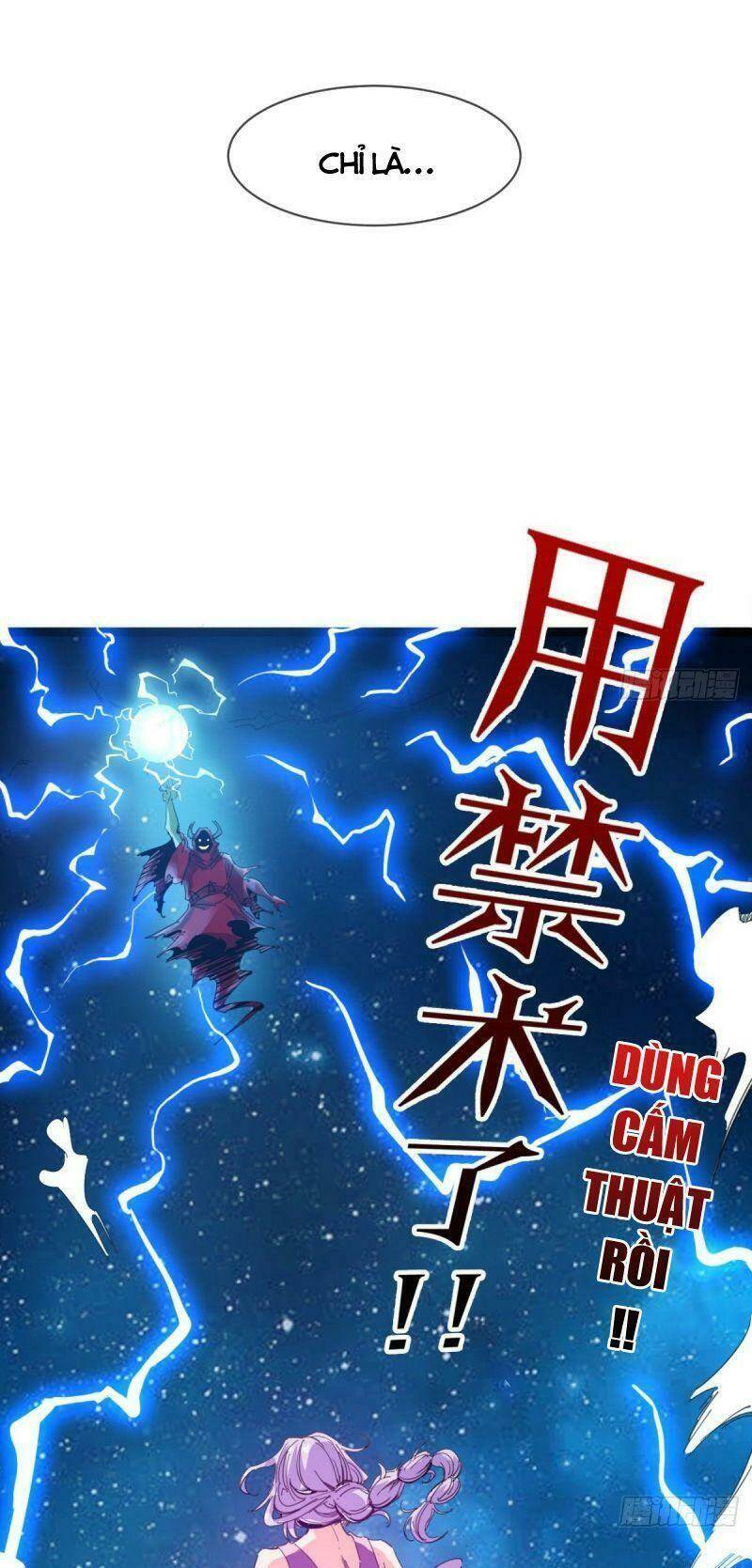 ma hoàng sư đệ quả thực quá chung tình chapter 2 26