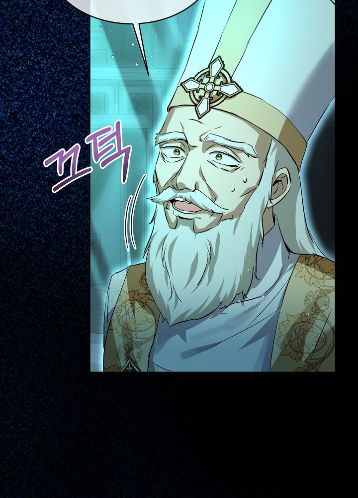 tái sinh thành vị thần baby chapter 28 12