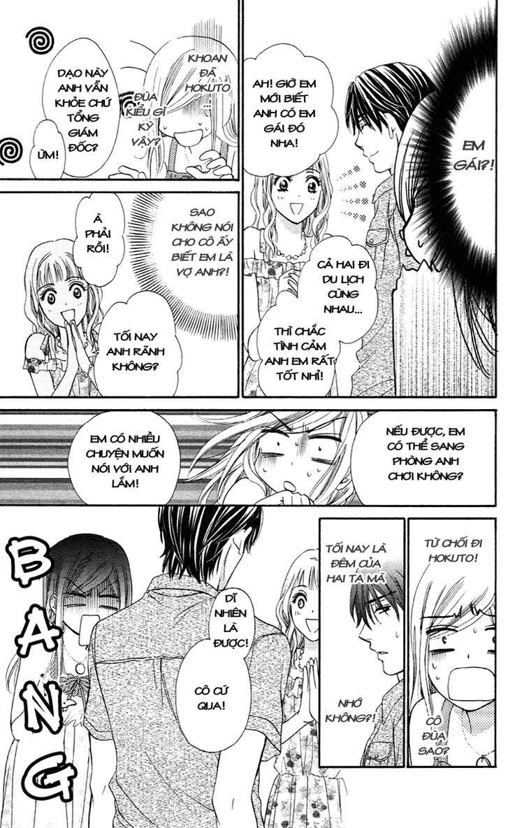 hapi mari chapter 19 12