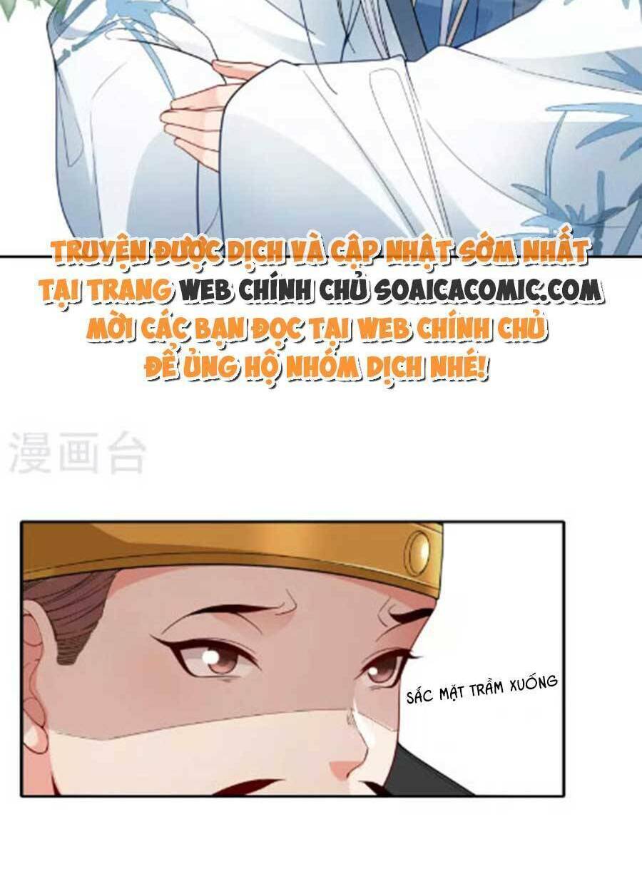 tướng quân, bổn phi không nhận sủng chapter 39 34