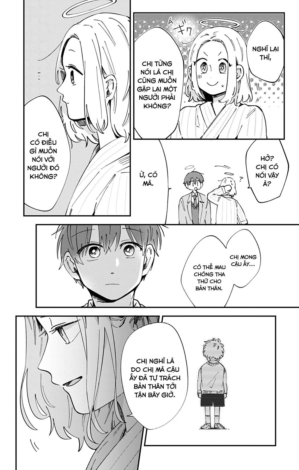 kimi ga shinu made ato 100 nichi chapter 40.1 2