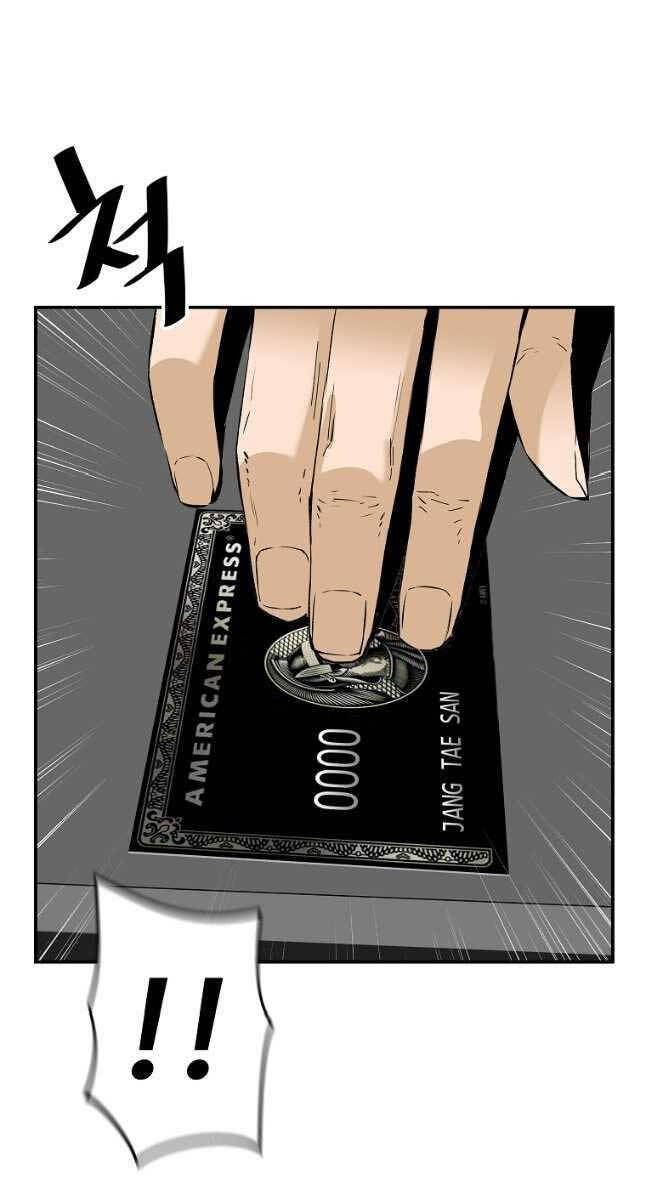 sự trở lại của huyền thoại chapter 87.1 3