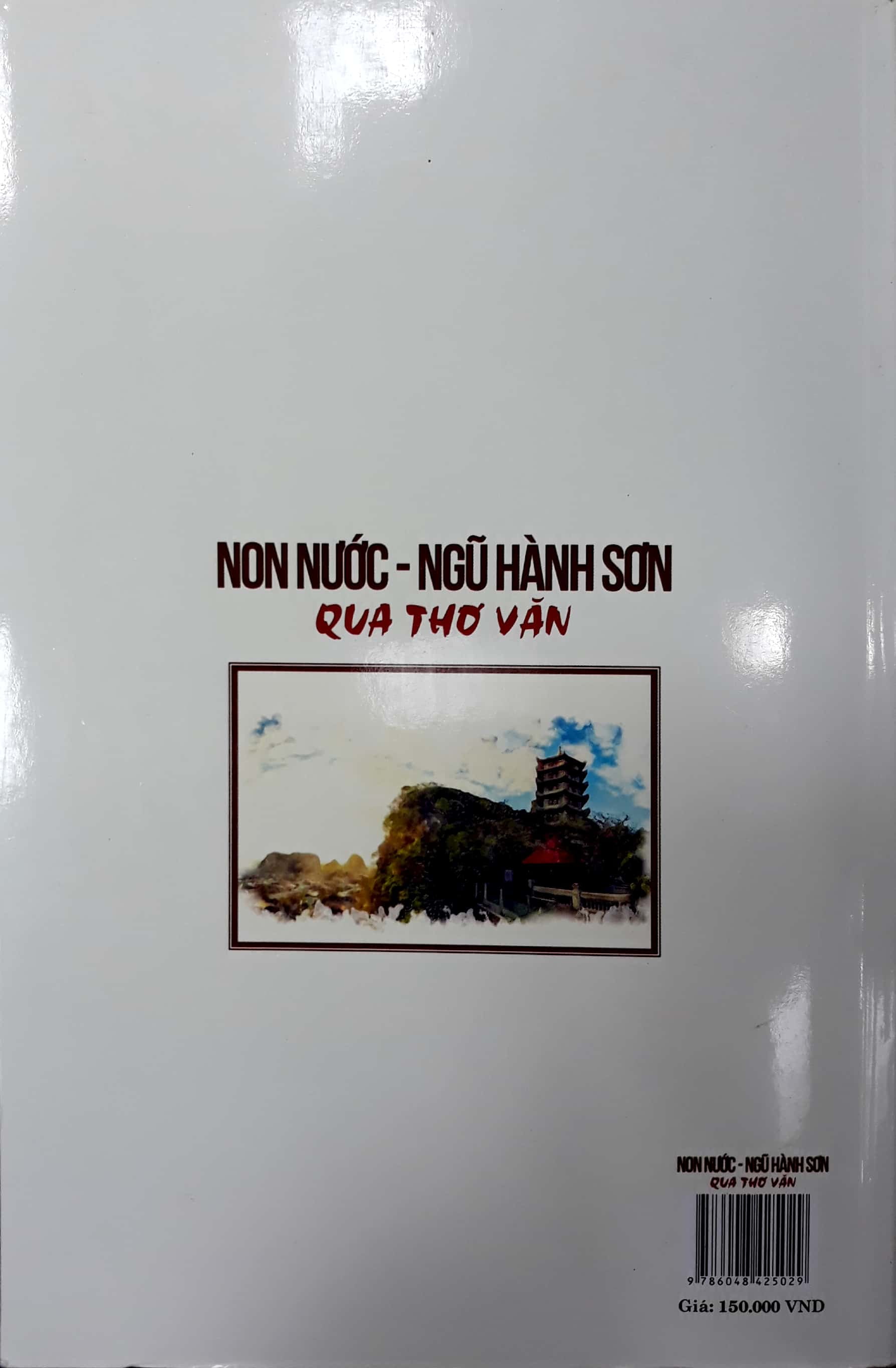 Non Nước Ngũ Hành Qua Thơ