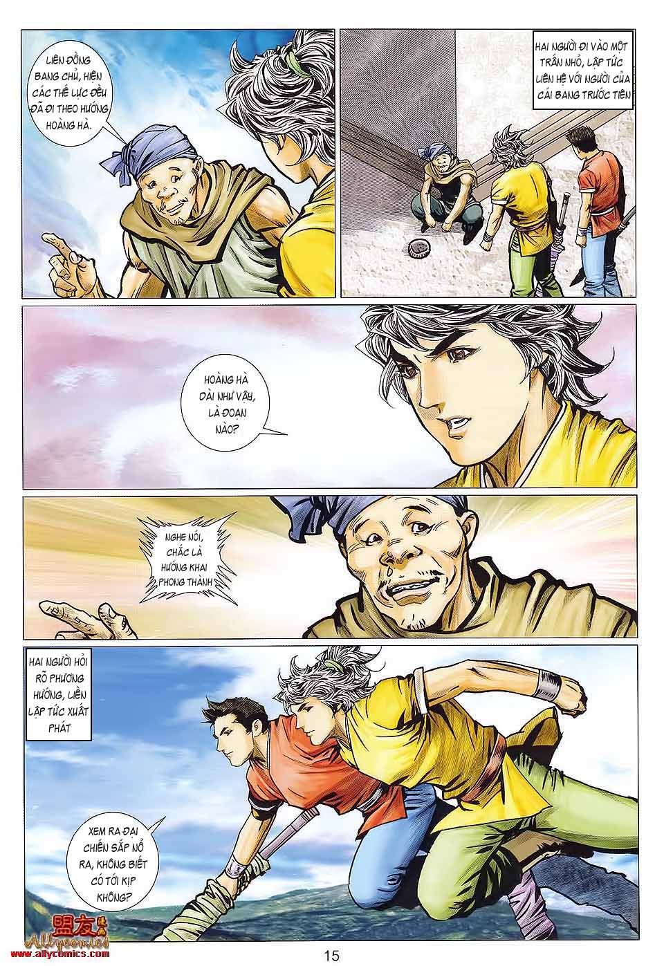 tuyệt thế vô song 2 chapter 120 15