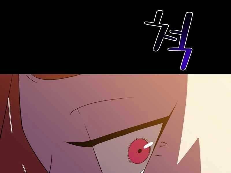 tiêu diệt đấng cứu thế chapter 102 32