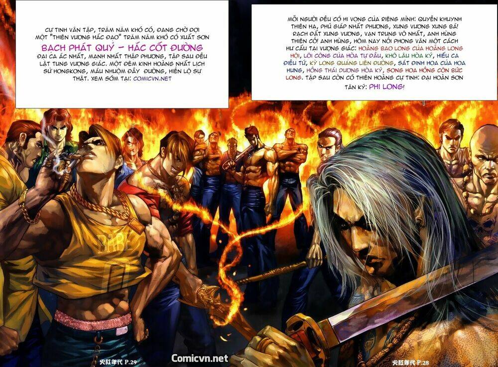 hỏa hồng niên đại hắc cốt đường chapter 53 14