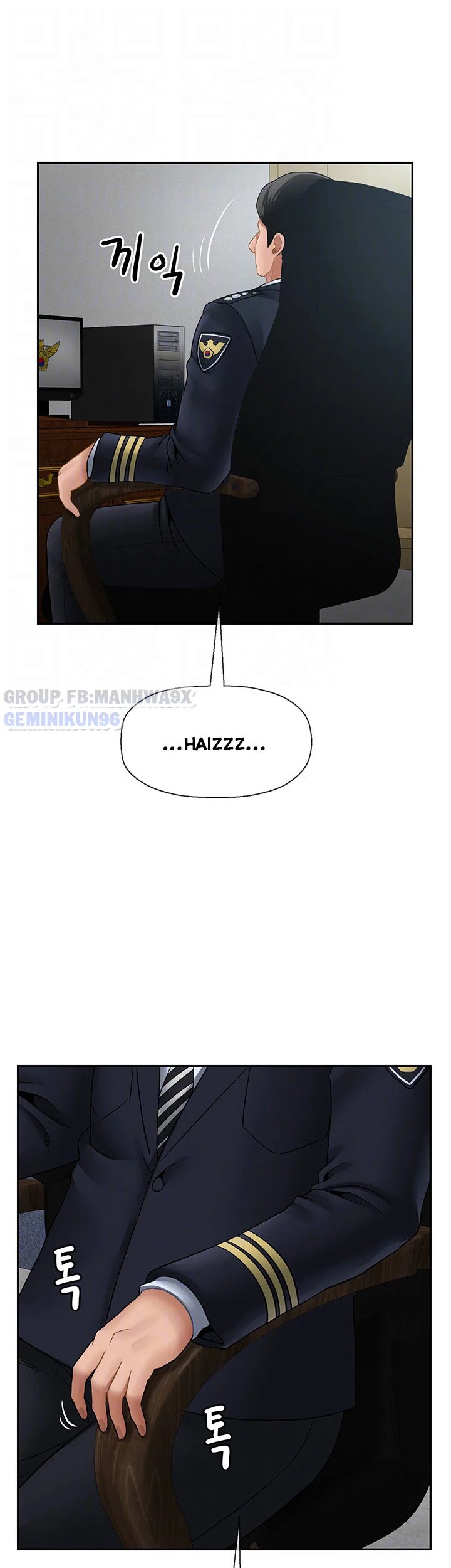 lớp học thể chất chapter 50 4