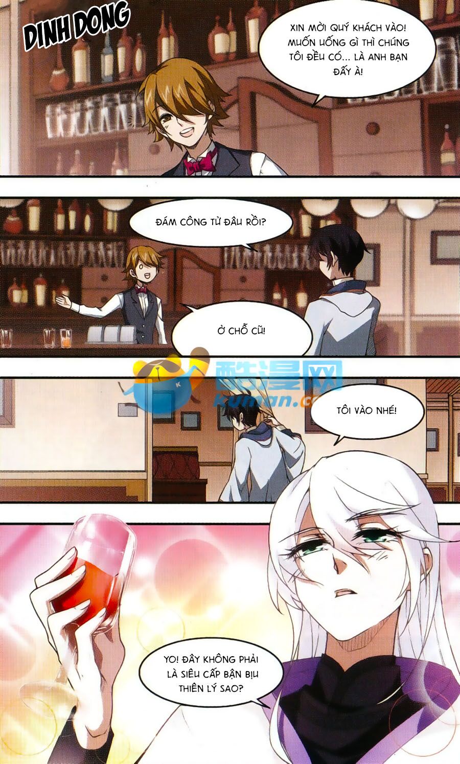 võng du chi cận chiến pháp sư chapter 17 12