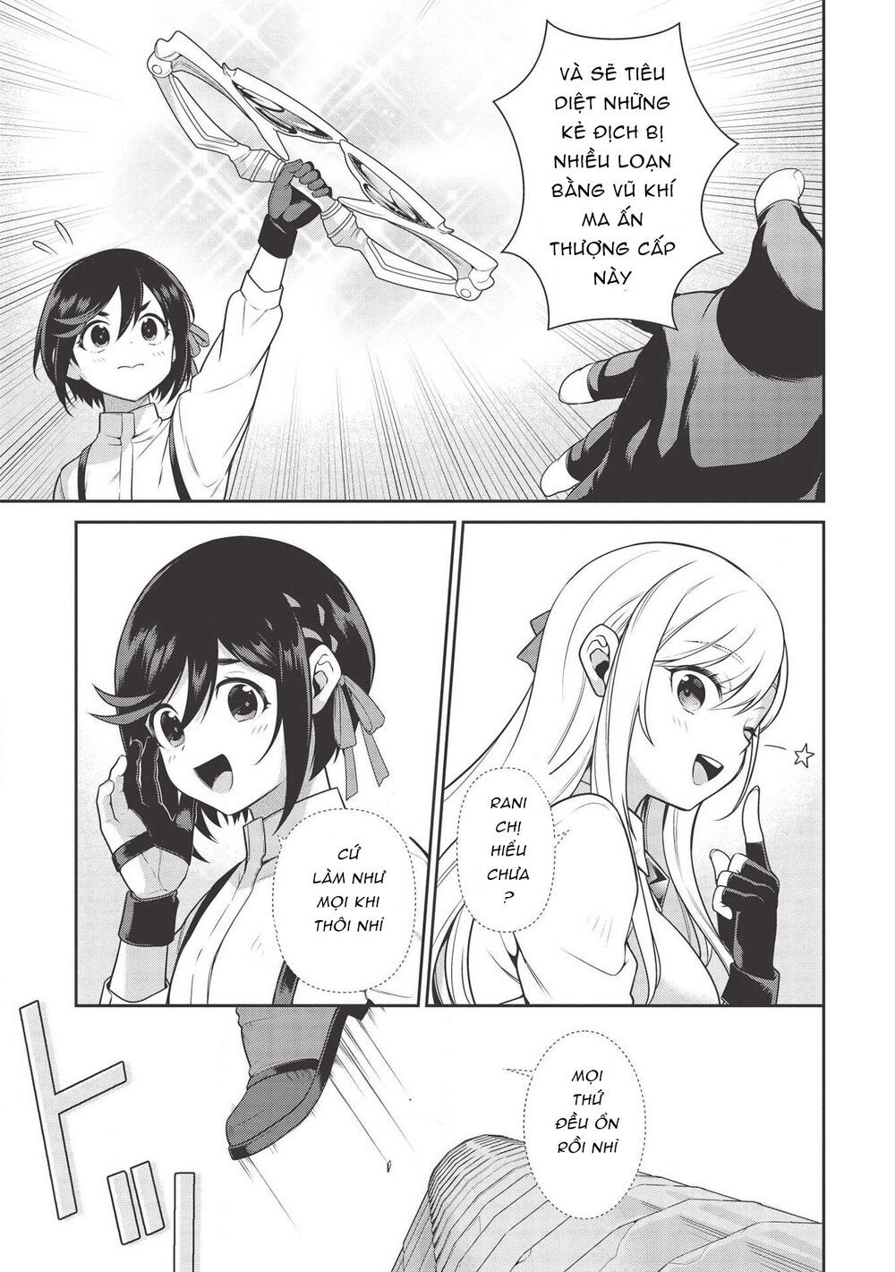 eiyuu-ou, bu o kiwameru tame tensei su - soshite, sekai saikyou no minarai kishi ~ chapter 12 22