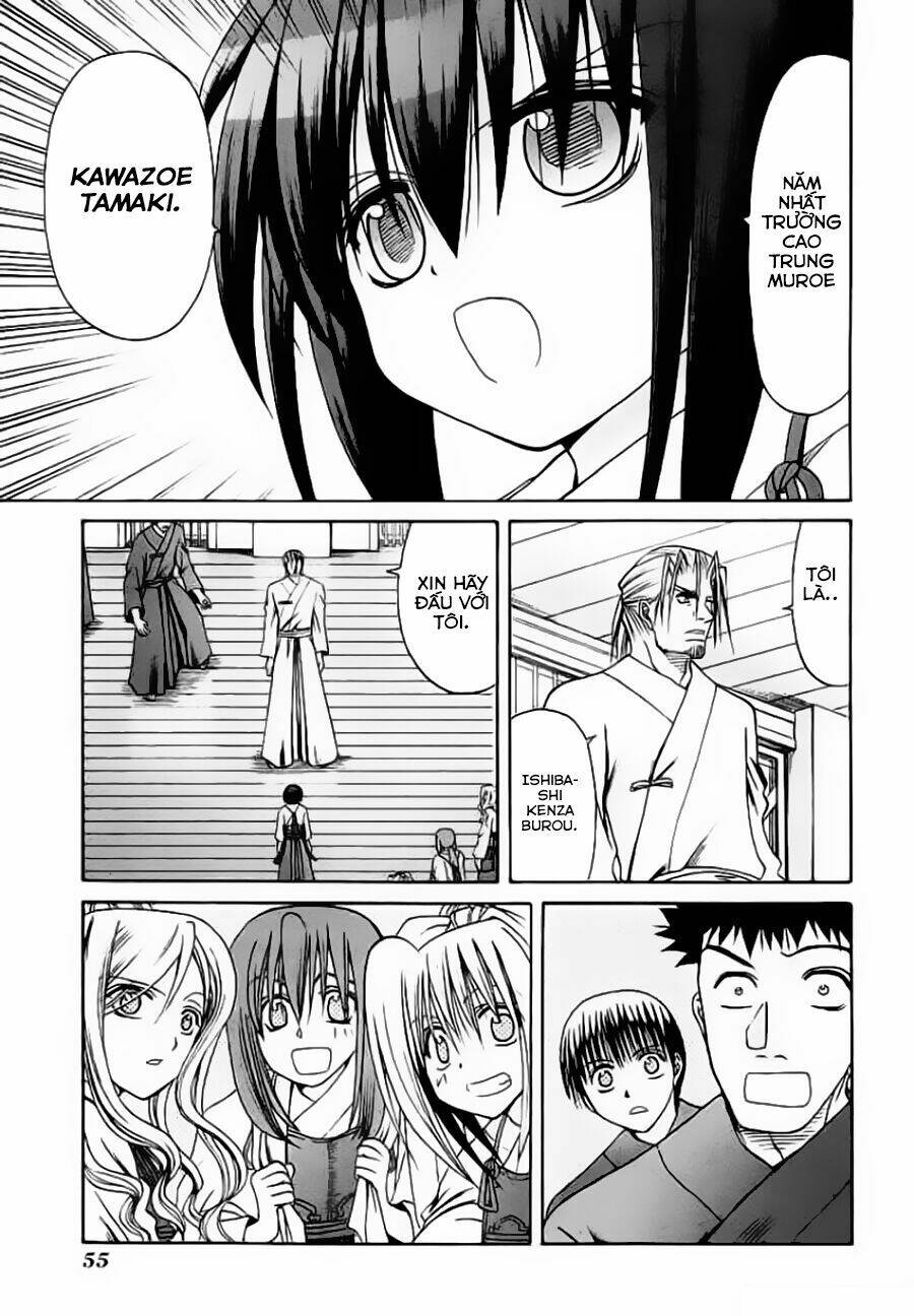 bamboo blade chapter 23 11