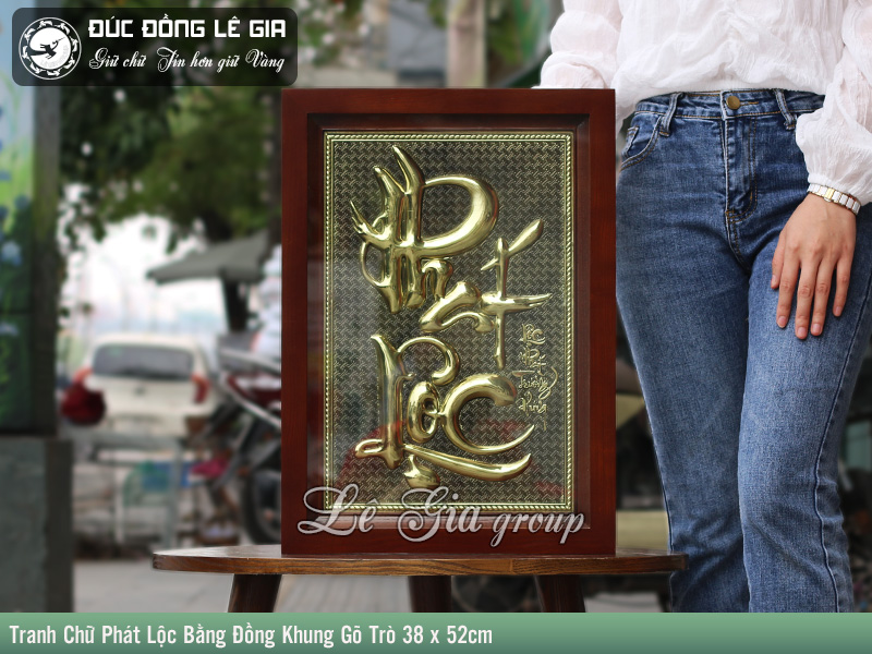 Quà Tặng Tân Gia, Khai Trương Tranh Chữ Phát Lộc Bằng Đồng