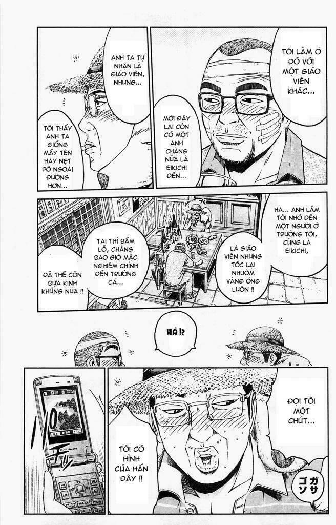 gto: shonan 14 days chapter 61 10