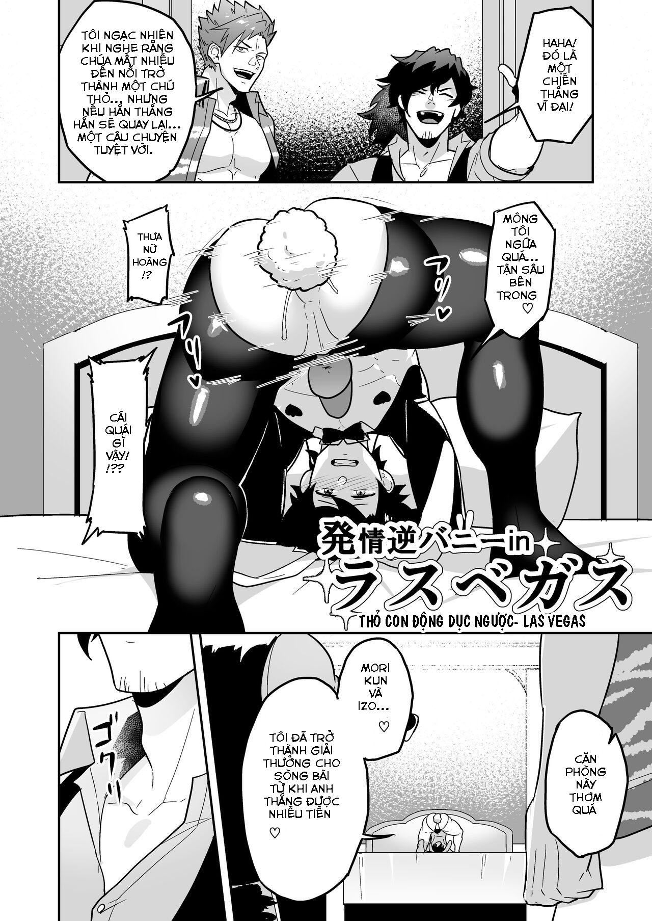 oneshot hỏny nhà rô lai chapter 83 16