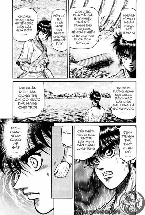 chú bé rồng - ryuuroden chapter 27 23