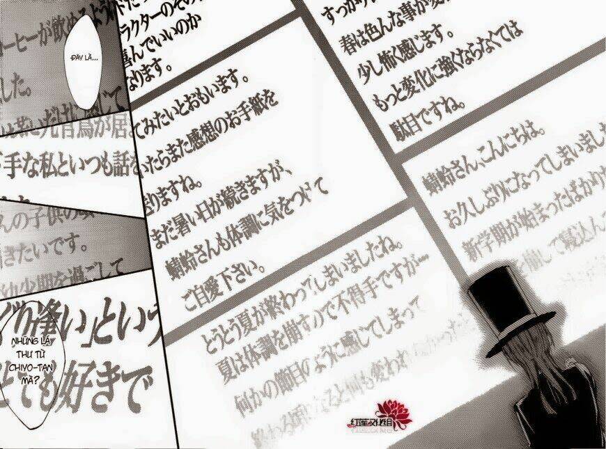 inu x boku ss chapter 30 7