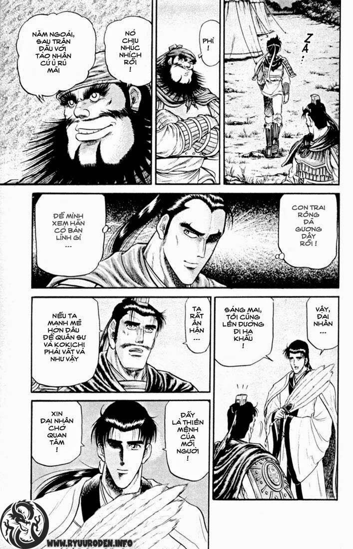 chú bé rồng - ryuuroden chapter 17 20