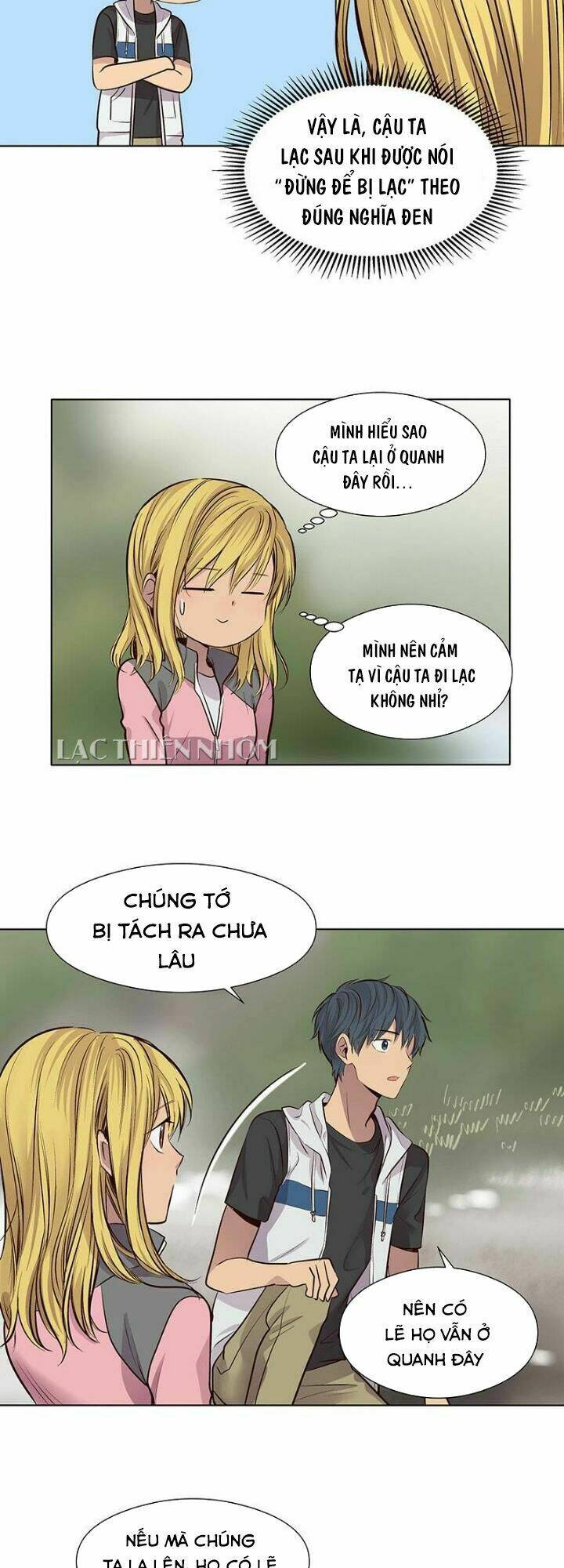 bí mật sâu sắc nhất của tôi chapter 42 14