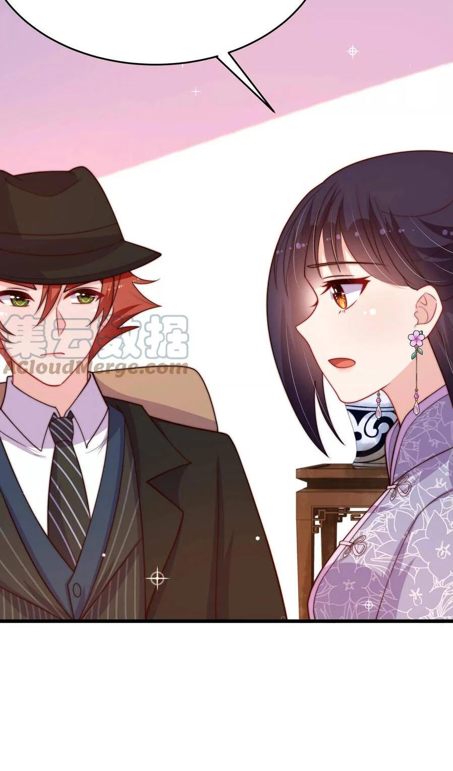 ngày nào thiếu soái cũng ghen chapter 606 3