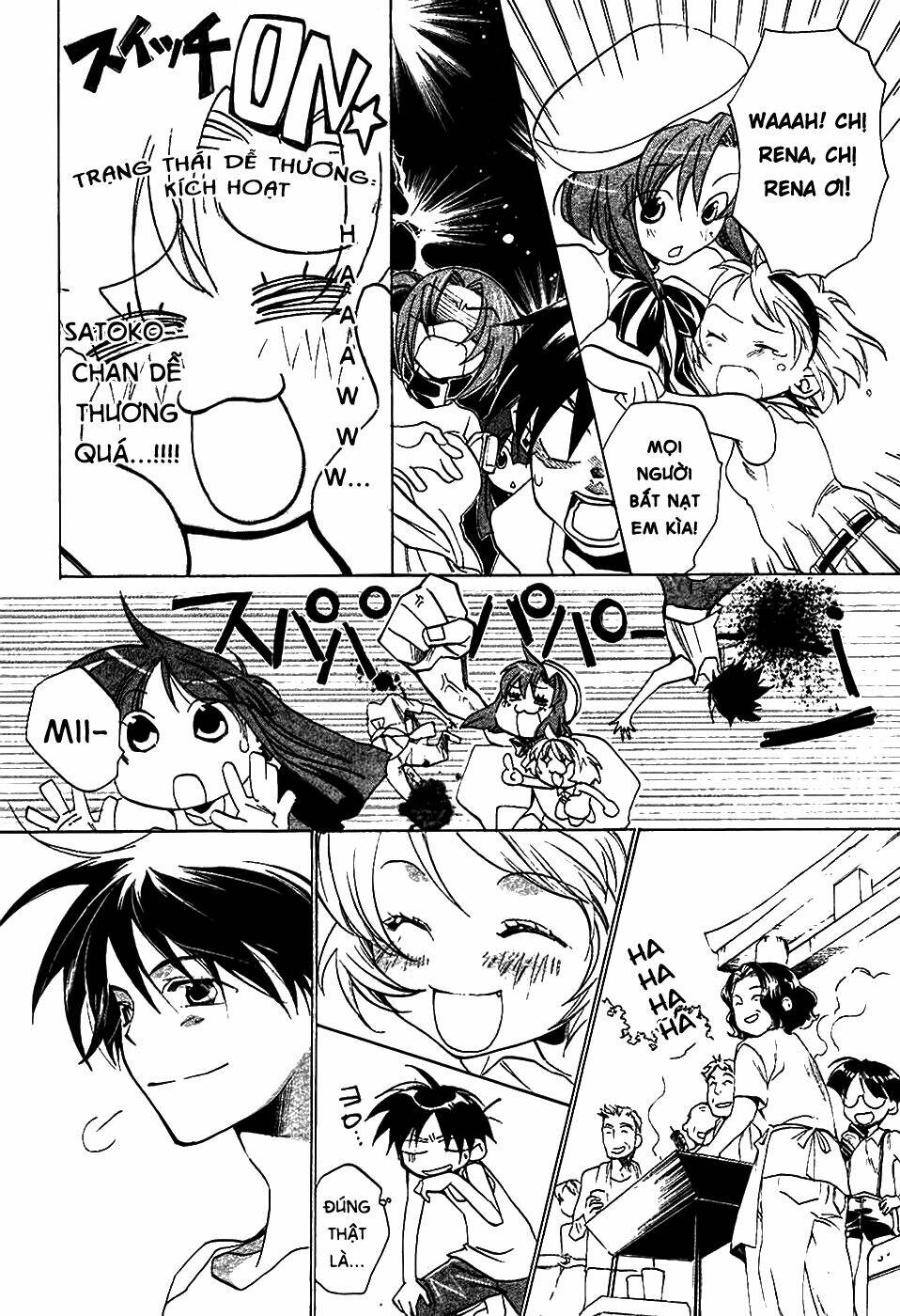 higurashi no naku koro ni-tatarigoroshi hen chapter 4 25