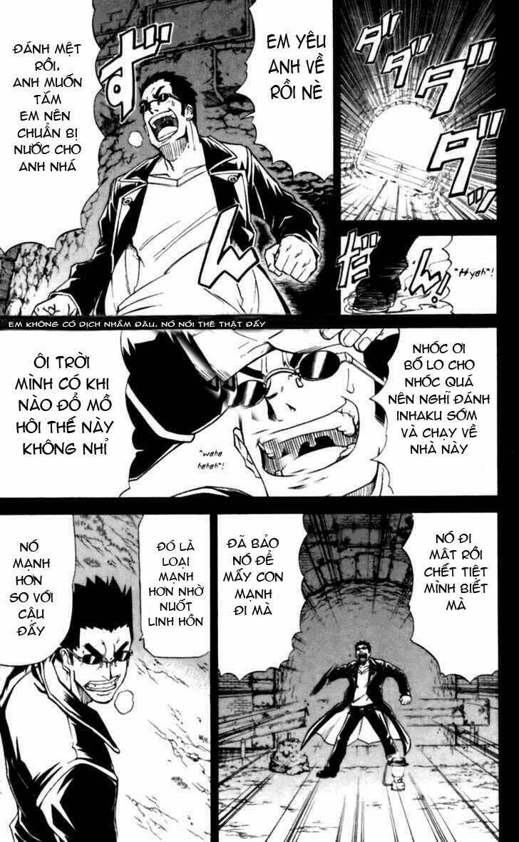 mieru hito chapter 16 6