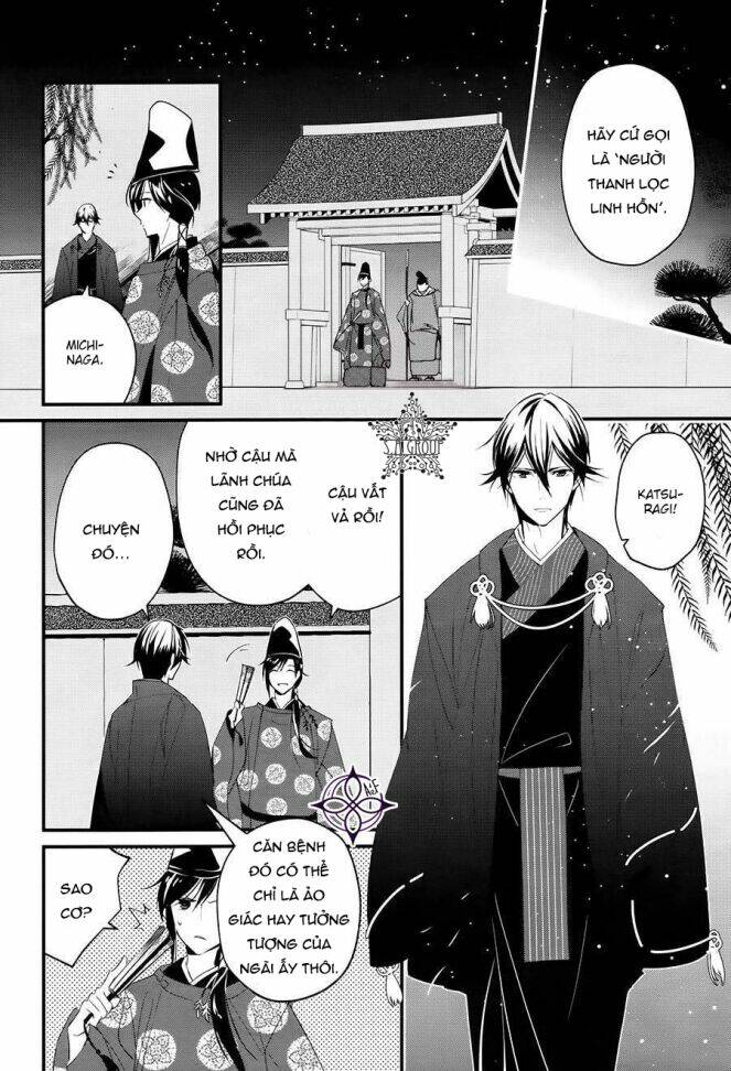 heian koi emaki chapter 1 13