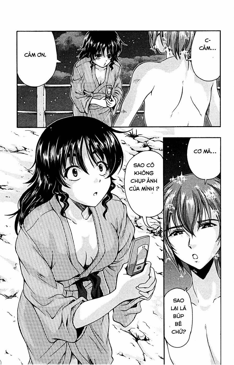 kimiiro focus-new chapter 8 18