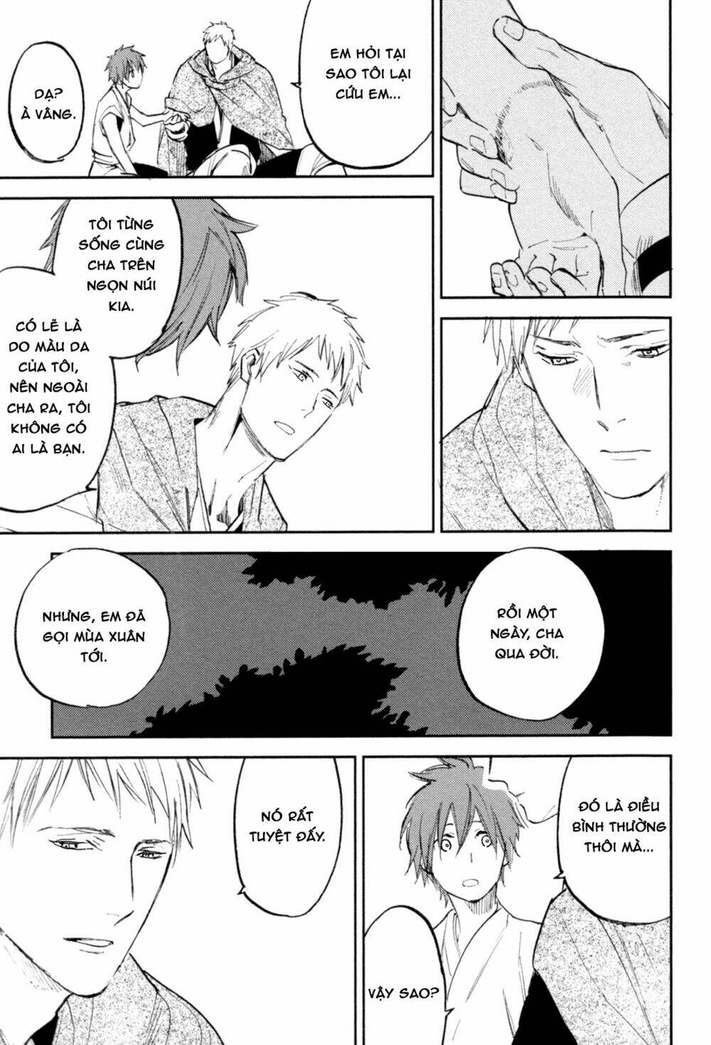 mauri to ryuu chapter 3 44