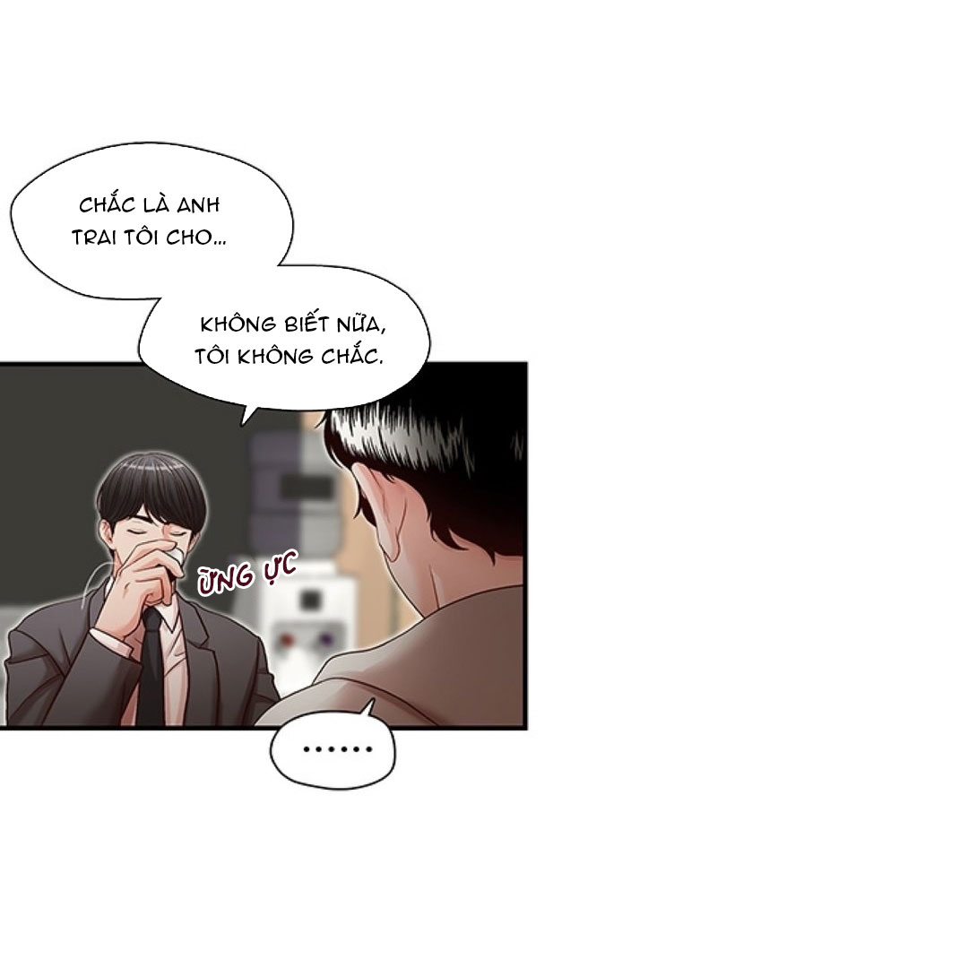 thư ký của anh trai chapter 13.1 21