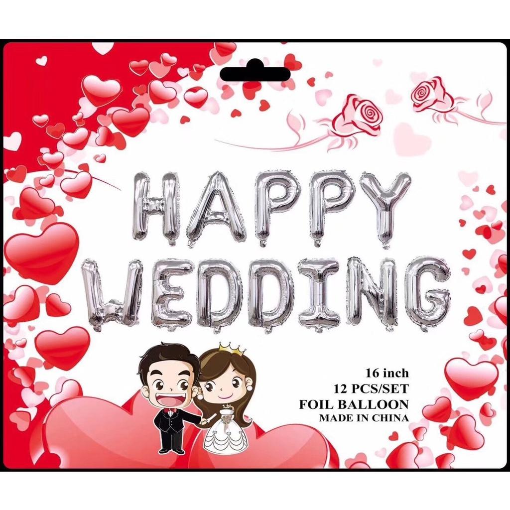 Bộ bóng chữ happy wedding ( Sweet wedding