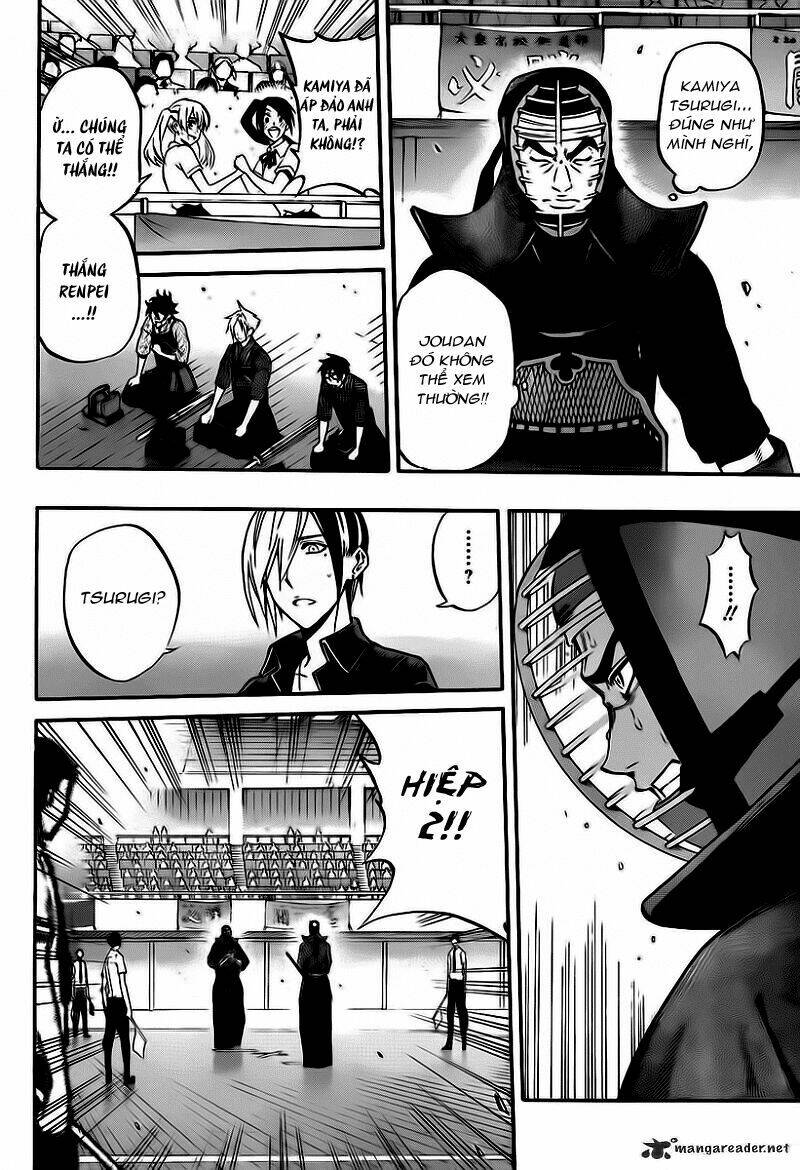 kurogane chapter 49 3