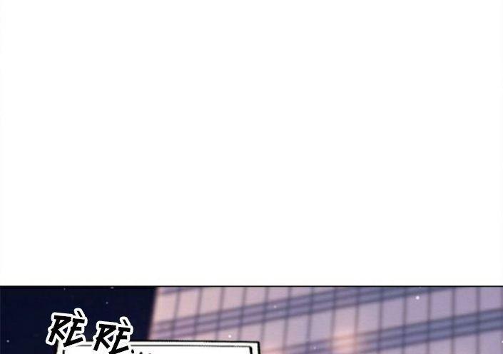 The Castle - Quỷ Nhãn Tân Nương chapter 1.2 113