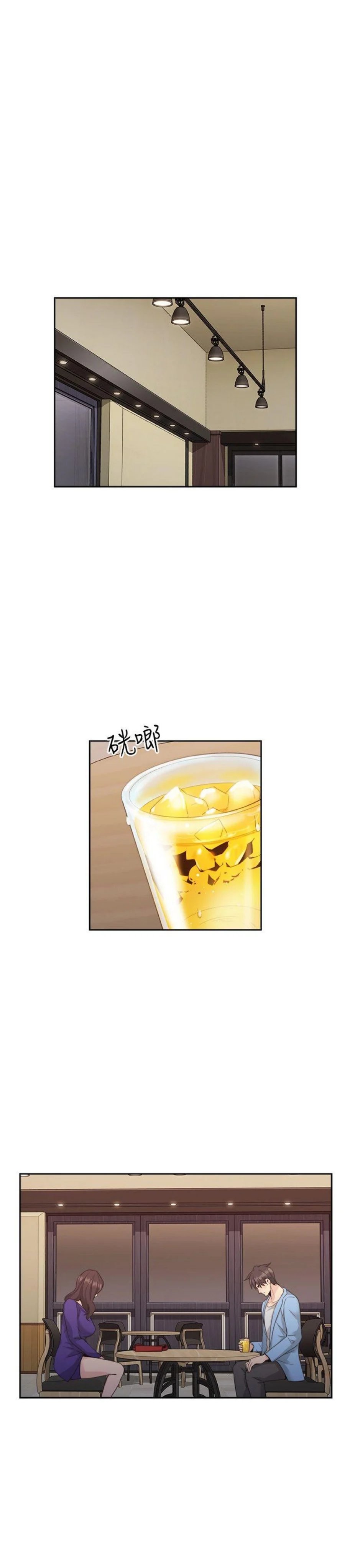 tình nhân chapter 33 6