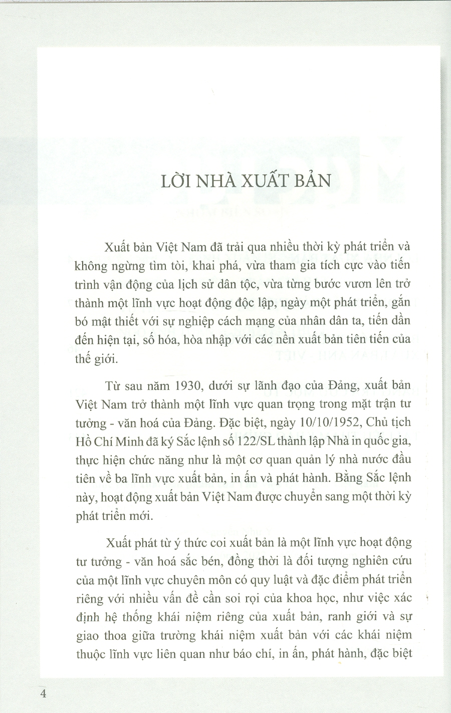 Từ Điển Xuất Bản Việt Nam (Sơ Khảo) (Bìa Cứng) - Nguyễn Như Ý, Đinh Xuân Dũng đồng chủ biên