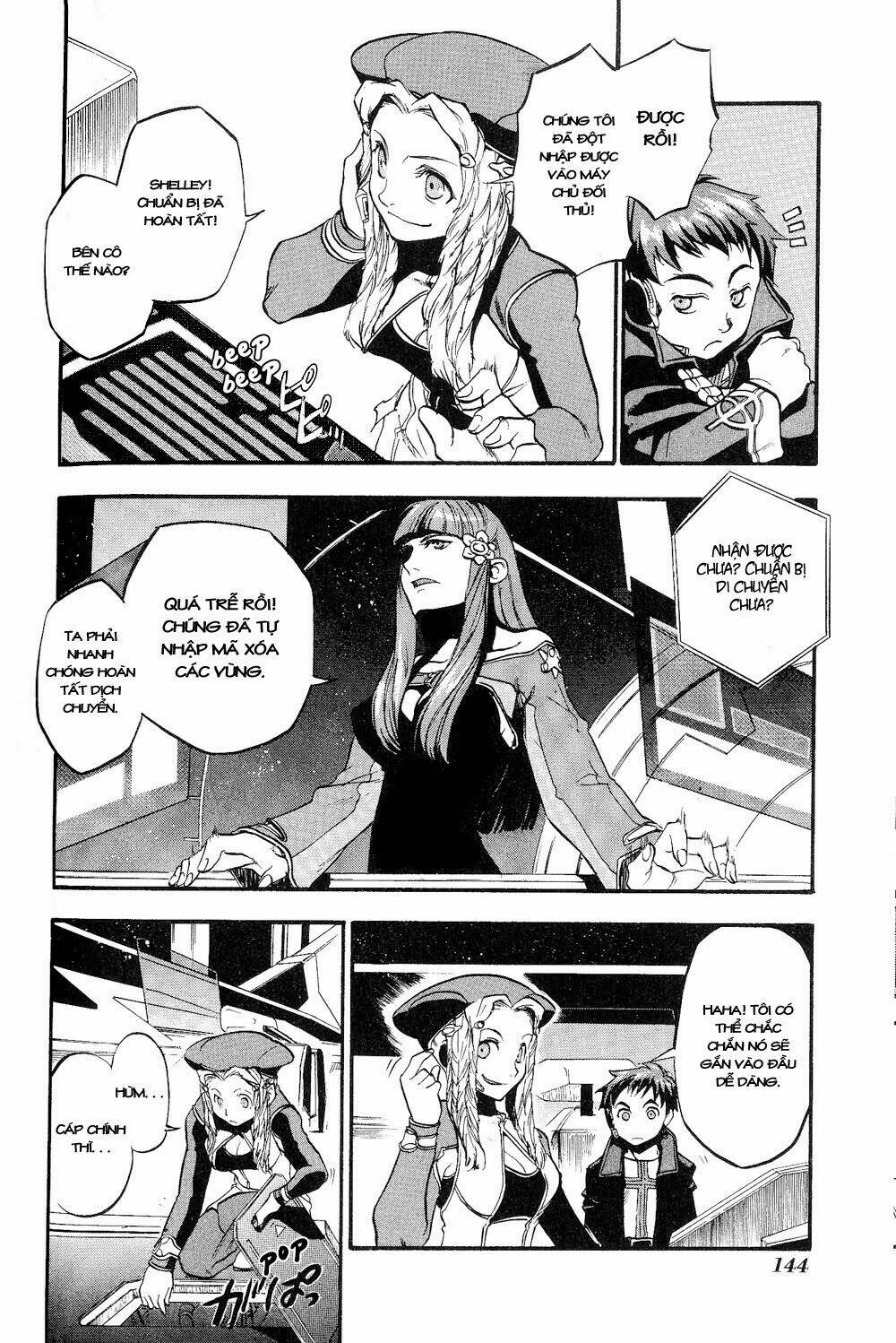 xenosaga chapter 4 18