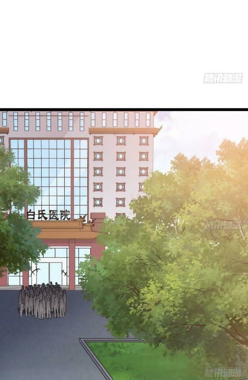 tối cuồng nữ tế chapter 12 16