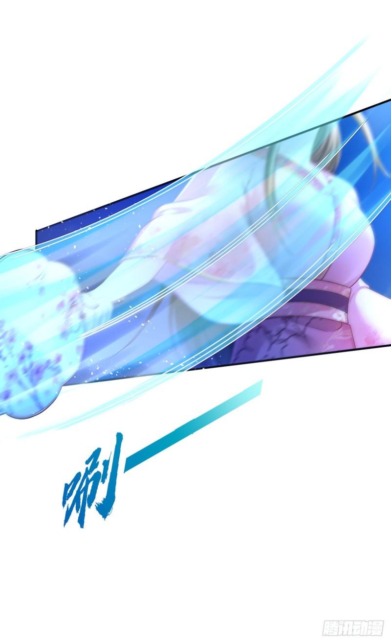 ngã tại hậu cung đương đại lão nữ chapter 31 16