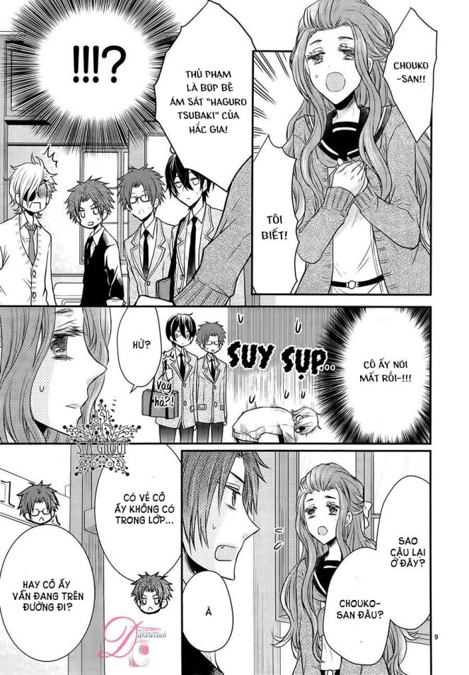 shinobi shijuusou chapter 5 14