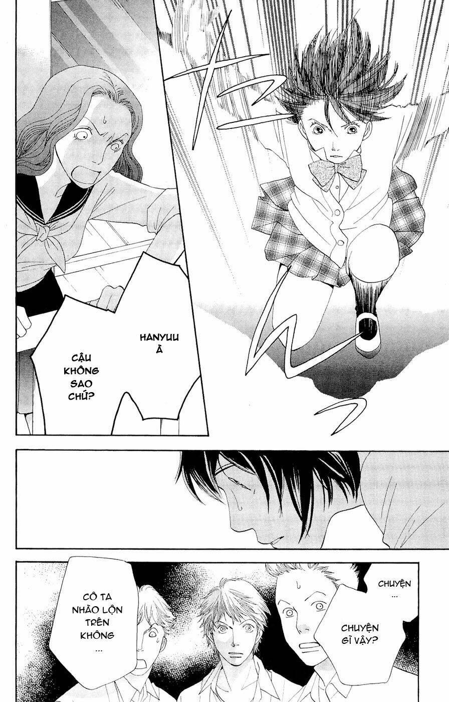 matsuri special chapter 17 32