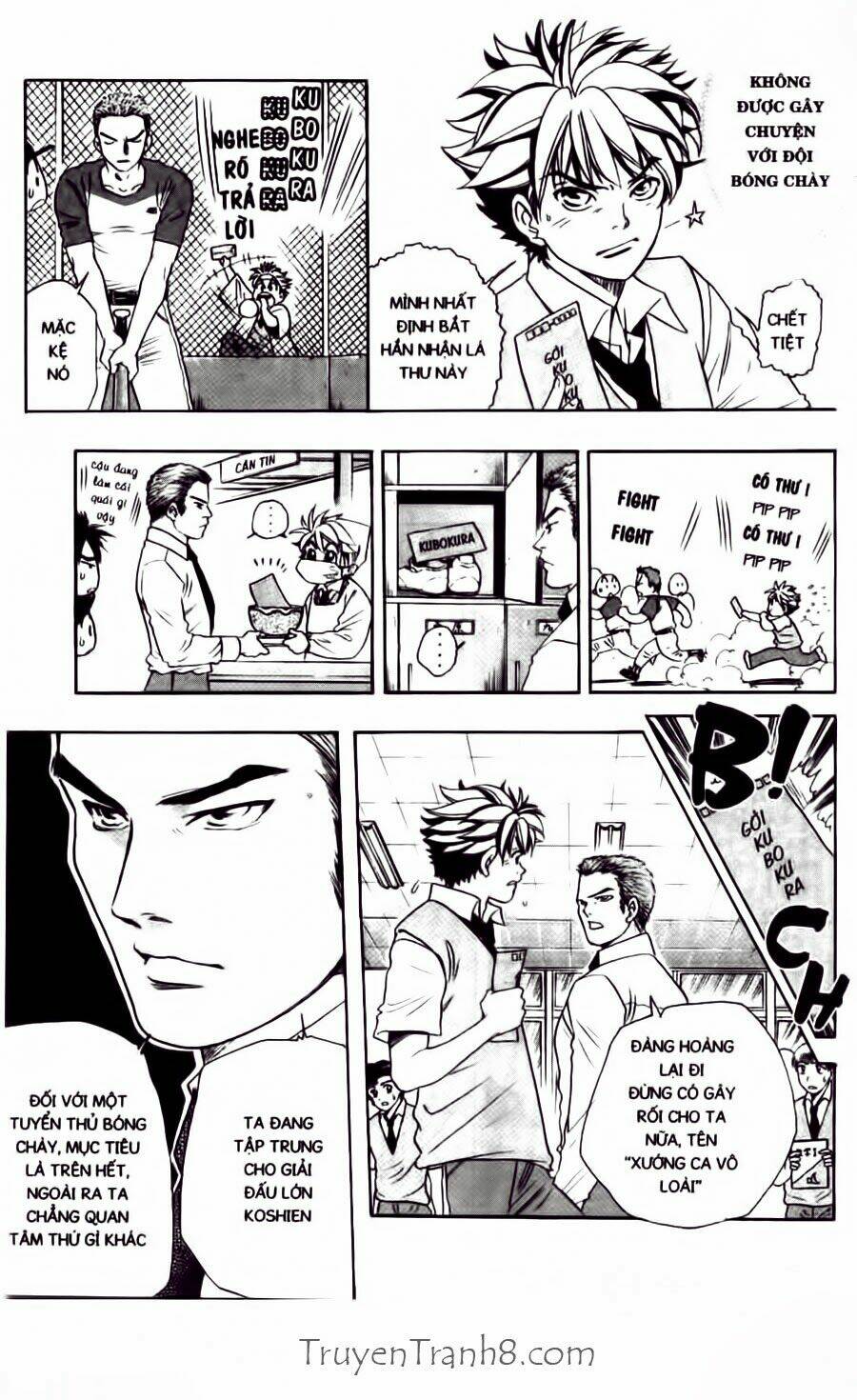 dragon voice chapter 39 10