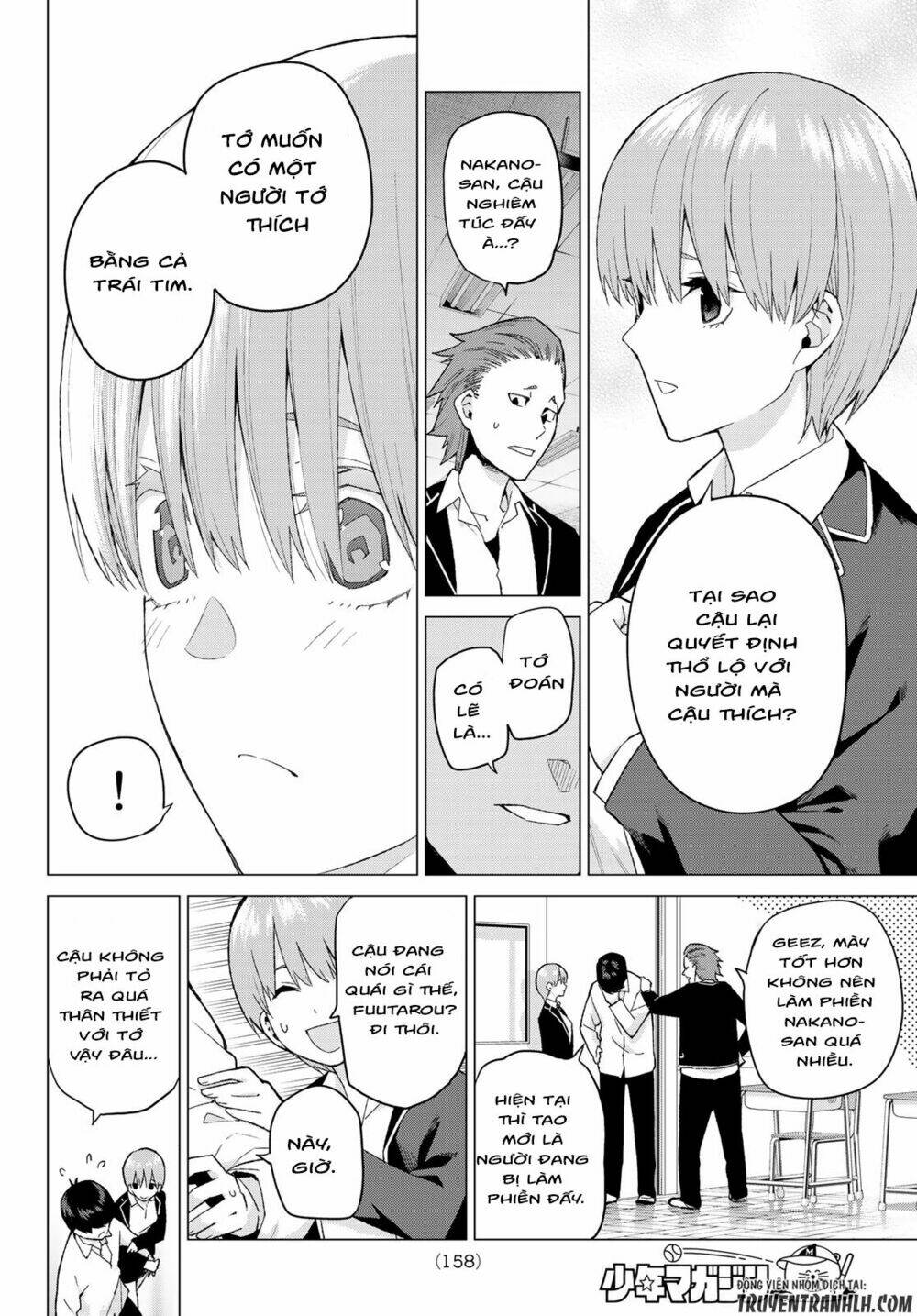 the five wedded brides chapter 22 19