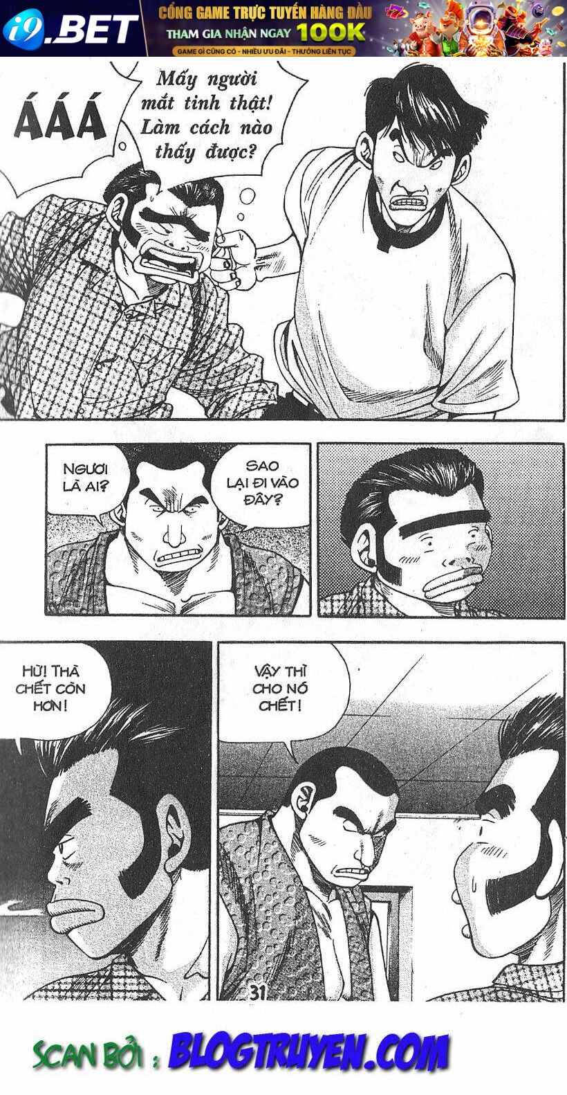 kid gang chapter 70 8