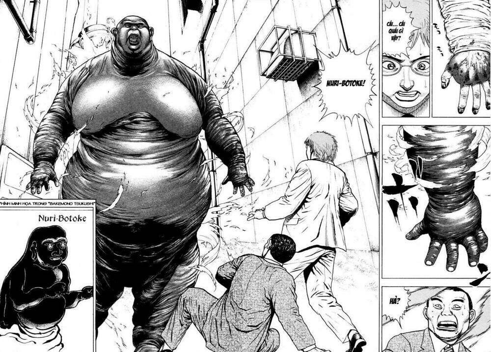 igyoujin oniwakamaru chapter 3 22