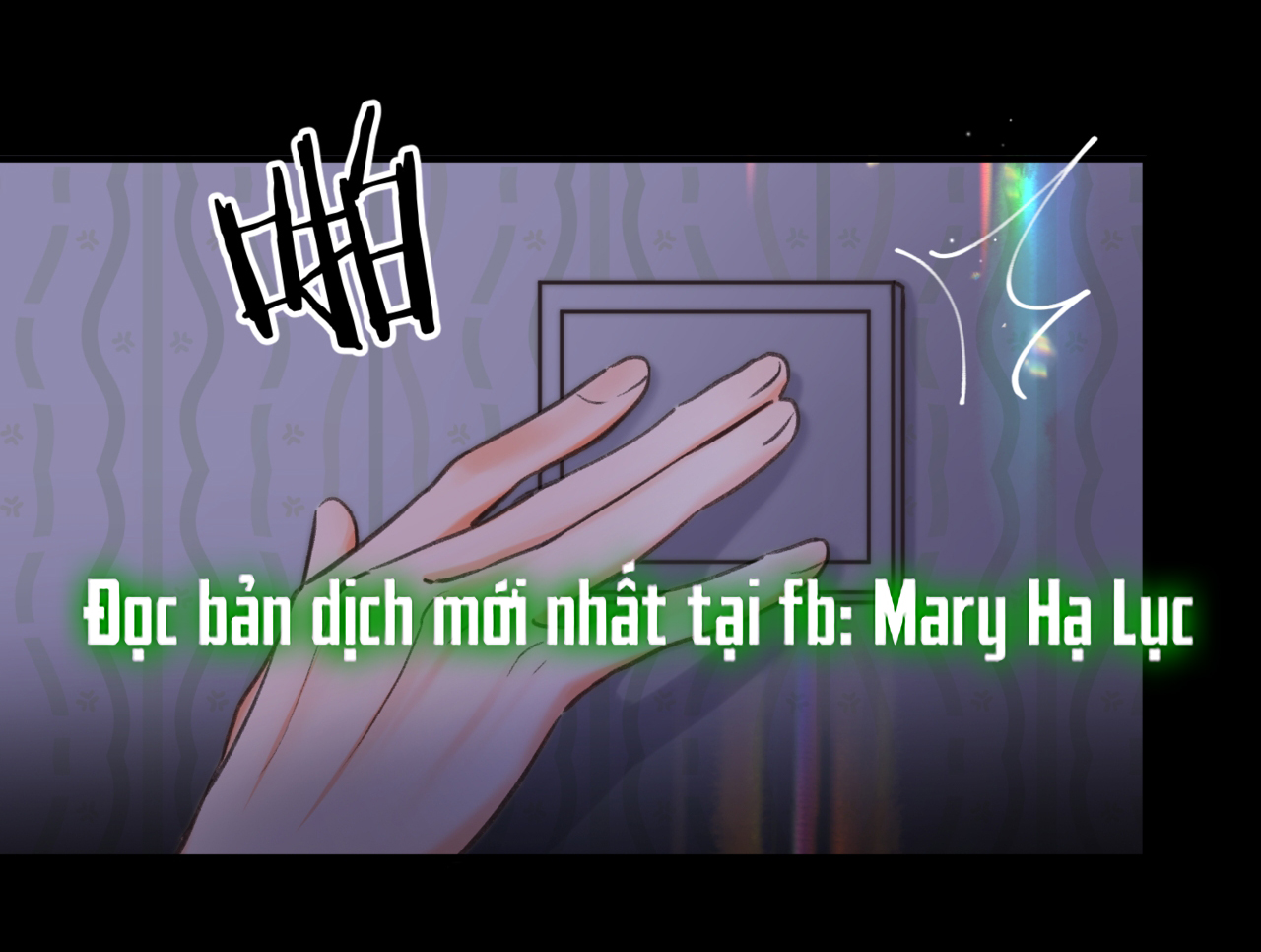 tôi mơ giữa ban ngày chapter 74 17