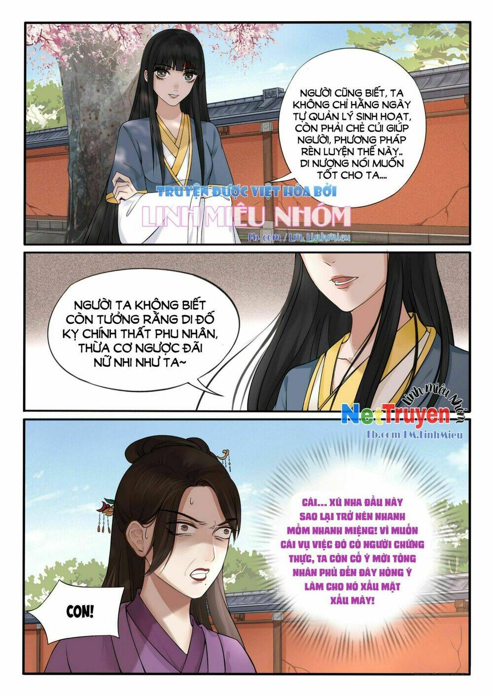 độc phi tại thượng, tà vương tại hạ chapter 5 7