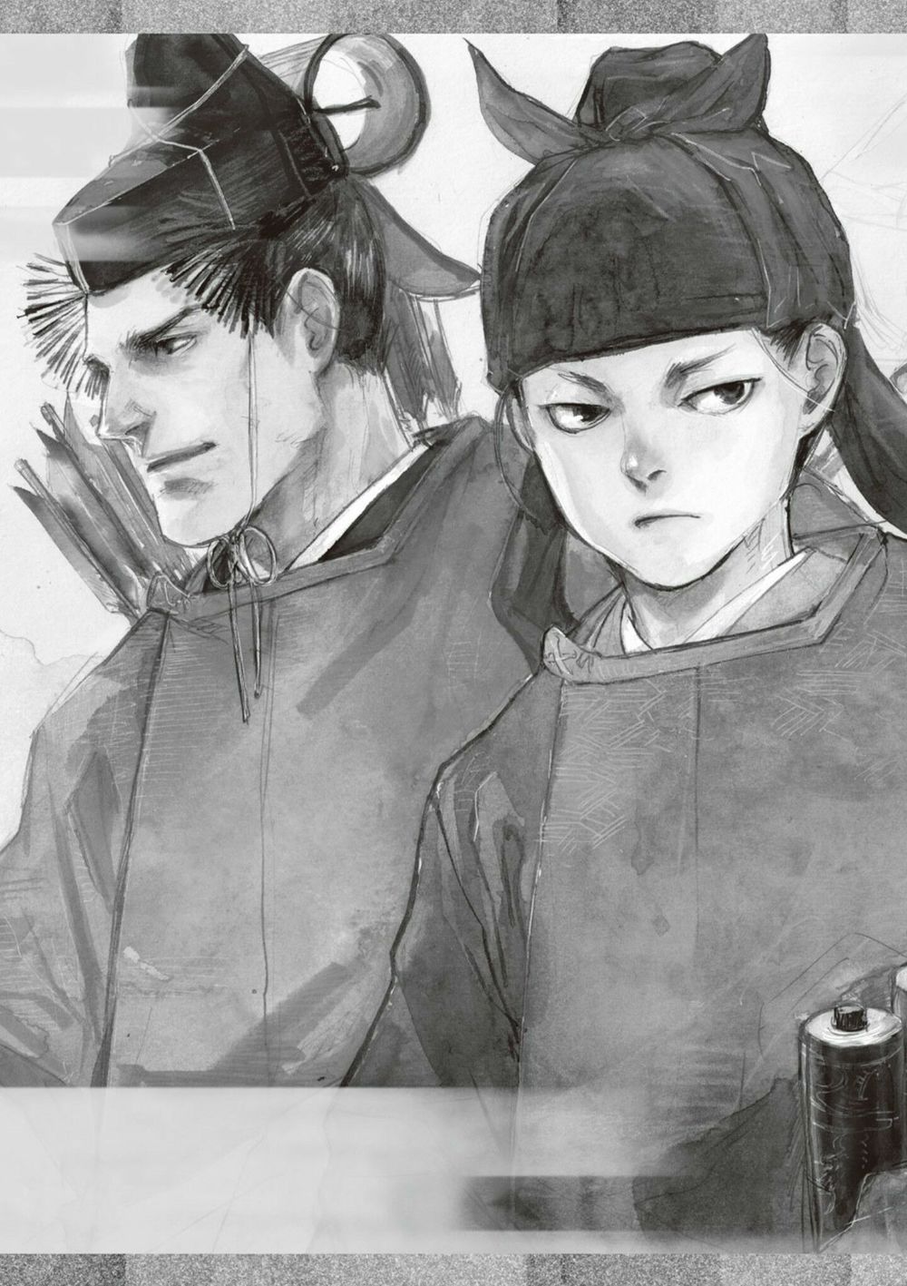 ứng thiên môn chapter 1 6