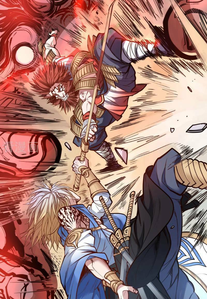 tối cường đại biểu hoàng kim thận chapter 31 5