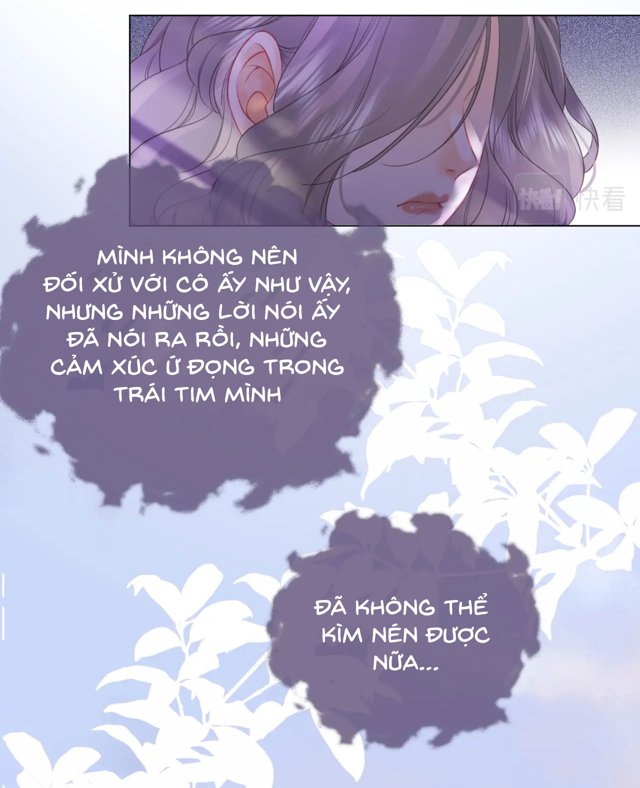 Cố Tiểu Thư Và Khúc Tiểu Thư chapter 39 - Trang 26
